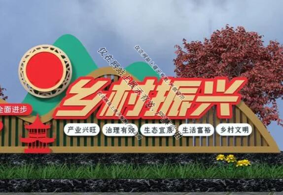 《江西南昌標識標牌：開疆拓土，鑄*企業(yè)輝煌》